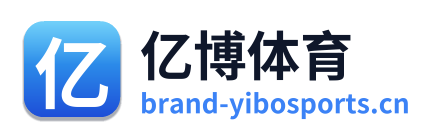 亿博体育